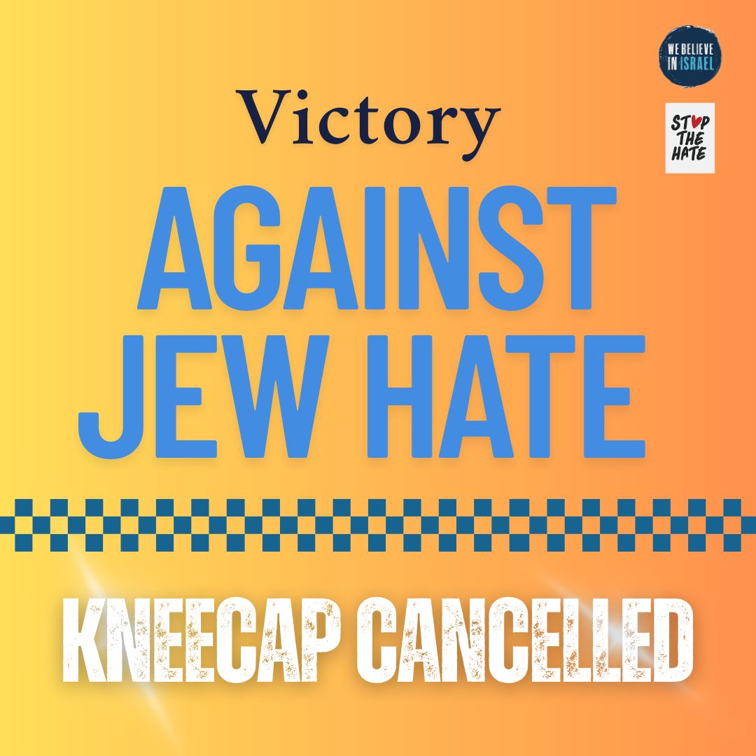 Victory Against Jew Hate campaign artwork